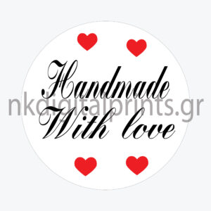 Ετικέτα Handmade with love 4×4